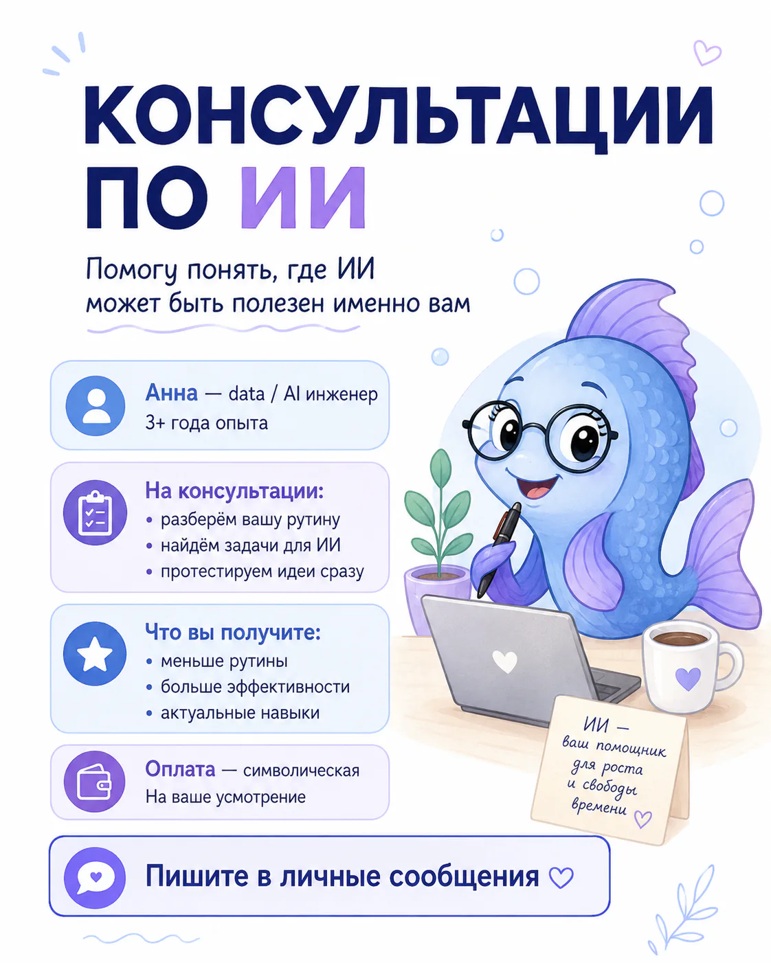 /static/cmtbp8wzg0457pa01ybcv1v0q/catalog/c3814413-759f-45b7-8d75-4419eb4462b9.webp